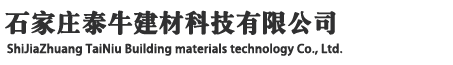 眾潤(rùn)機(jī)械logo